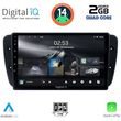 digital iq rsb 1571 cpa 9inc multimedia tablet for seat ibiza mod 2008 2015 photo
