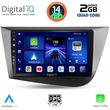digital iq bxc 3574 cpaa 9inc multimedia tablet for seat leon mod 2005 2012 photo