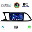 digital iq bxc 3575 cpaa 9inc multimedia tablet for seat leon mod 2012 2021 photo