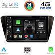 digital iq bxf 6605 cpaa 10inc multimedia tablet for skoda superb mod 2015 photo