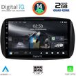 digital iq rsb 1623 cpa 9inc multimedia tablet for smart 453 mod 2016gt  photo