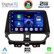 digital iq bxc 3673 cpaa 9inc multimedia tablet for suzuki baleno mod 2022 photo