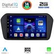 digital iq bxc 3698 cpaa 9inc multimedia tablet for suzuki vitara mod 2022 photo