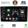 digital iq bxf 6701 cpaa 10inc multimedia tablet for toyota raize mod 2020 photo