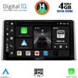 digital iq bxf 6734 cpaa 10inc multimedia tablet for toyota rav 4 mod 2019 photo