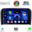 digital iq bxc 3786 cpaa 9inc multimedia tablet for volvo s80 mod 1998 2006 photo