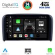 digital iq bxf 6786 cpaa 9inc multimedia tablet for volvo s80 mod 1998 2006 photo