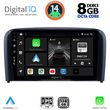 digital iq bxf 7786 cpaa 9inc multimedia tablet for volvo s80 mod 1998 2006 photo