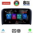 digital iq ssw 10786 cpa 9inc multimedia tablet for volvo s80 mod 1998 2006 photo