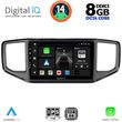 digital iq bxf 7754 cpaa 9inc multimedia tablet for vw amarok mod 2017 2022 photo