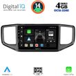 digital iq bxf 6754 cpaa 9inc multimedia tablet for vw amarok mod 2017 2022 photo