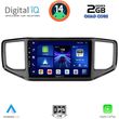 digital iq bxc 3754 cpaa 9inc multimedia tablet for vw amarok mod 2017 2022 photo