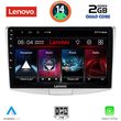digital iq lvd 2764 cpa 10inc multimedia tablet for vw passat mod 2010 2015 photo