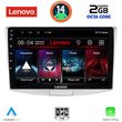 digital iq lvf 5764 cpa 10inc multimedia tablet for vw passat mod 2010 2015 photo