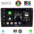 digital iq bxf 7005 cpaa 10inc multimedia tablet for audi a4 mod 2008 2015 photo