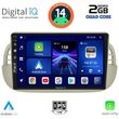 digital iq bxc 3130 cpaa 9inc multimedia tablet for fiat 500 mod 2007 2015 photo