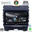 digital iq rsb 1152 cpa 9inc multimedia tablet for ford edge mod 2015gt  photo