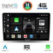 digital iq bxf 6155 cpaa 10inc multimedia tablet for ford fiesta mod 2018 photo