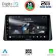 digital iq rsb 1158 cpa 9inc multimedia tablet for ford focus mod 2019gt  photo