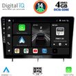 digital iq bxf 6192 cpaa 10inc multimedia tablet for honda civic mod 2022 photo