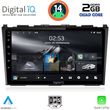 digital iq rsb 1197 cpa 9inc multimedia tablet for honda crv mod 2006 2012 photo