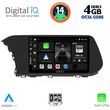 digital iq bxf 6220 cpaa 10inc multimedia tablet for hyundai i20 mod 2021 photo