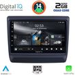 digital iq rsb 1256 cpa 9inc multimedia tablet for isuzu dmax mod 2020gt  photo