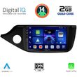 digital iq bxc 3302 cpaa 9inc multimedia tablet for kia ceed mod 2012 2018 photo