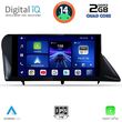 digital iq bxc 3346 cpaa 9inc multimedia tablet for lexus rx mod 2009 2014 photo