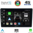 digital iq bxf 6360 cpaa 10inc multimedia tablet for mazda 2 mod 2002 2007 photo