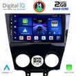 digital iq bxc 3395 cpaa 9inc multimedia tablet for mazda rx8 mod 2008gt  photo