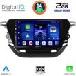 digital iq bxc 3487 cpaa 9inc multimedia tablet for opel corsa fmod 2021 photo
