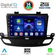digital iq bxc 3493 cpaa 9inc multimedia tablet for opel insignia mod2018 photo