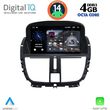 digital iq msg 407 cpa 7 deck multimedia system for peugeot 207 mod 2007 photo