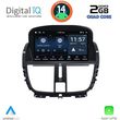 digital iq msd 007 cpa 7 deck multimedia system for peugeot 207 mod 2007 photo