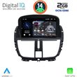 digital iq msf 307 cpa 7 deck multimedia system for peugeot 207 mod 2007 photo