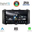 digital iq rsb 1568 cpa 9inc multimedia tablet for seat ateca mod 2017gt  photo