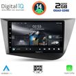 digital iq rsb 1574 cpa 9inc multimedia tablet for seat leon mod 2005 2012 photo
