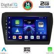 digital iq bxc 3686 cpaa 9inc multimedia tablet for suzuki swift mod 2017 photo