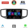 digital iq ssx 9754 cpa 9inc multimedia tablet for vw amarok mod 2017 2022 photo