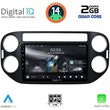 digital iq rsb 1760 cpa 9inc multimedia tablet for vw tiguan mod 2004 2016 photo