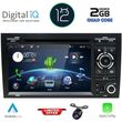 digital iq an 150 cpa 7 dvd multimedia system for audi a4 mod 2002 2008 photo