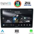 digital iq rsb 1004 cpa 9inc multimedia tablet for audi a4 mod 2002 2008 photo
