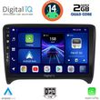 digital iq bxc 3009 cpaa 9inc multimedia tablet for audi tt mod 2007 2015 photo
