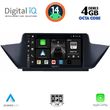 digital iq bxf 6056 cpaa 10inc multimedia tablet for bmw x1 mod 2009 2015 photo