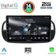 digital iq rsb 1130 cpa 9inc multimedia tablet for fiat 500 mod 2007 2015 photo