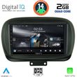 digital iq rsb 1134 cpa 9inc multimedia tablet for fiat 500x mod 2014gt  photo