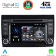 digital iq msg 497 cpa 7 deck multimedia system for fiat bravo mod 2007 photo