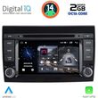 digital iq msf 397 cpa 7 deck multimedia system for fiat bravo mod 2007 photo