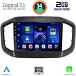digital iq bxc 3147 cpaa 9inc multimedia tablet for fiat strada mod 2020 photo